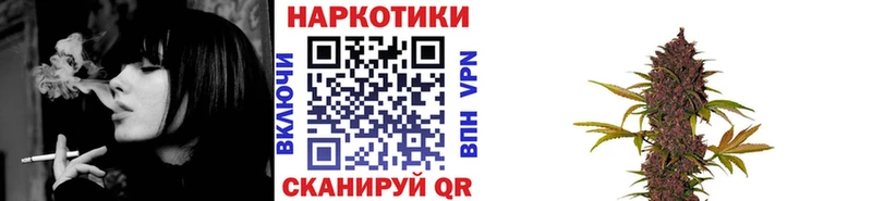 Купить закладку КЕТАМИН  A PVP  ГАШ  АМФЕТАМИН  МЕФ  Марихуана  Облучье