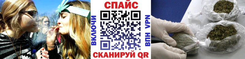 Бутират буратино  Купить закладки  Облучье 