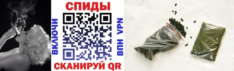 Бутират оксибутират Облучье