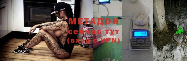 MESCALINE Покров