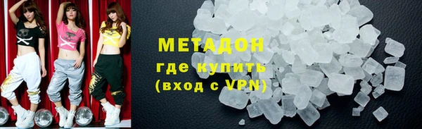 наркотики Покачи