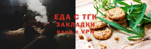наркотики Покачи