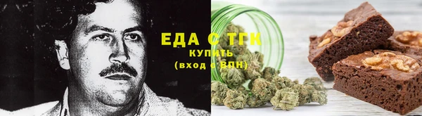 крисы Приозерск