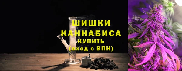 MESCALINE Покров