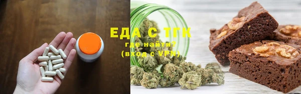 MESCALINE Покров