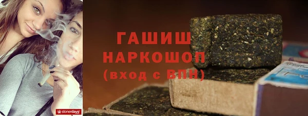 прущие крисы Покровск