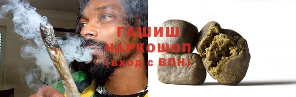 прущие крисы Покровск