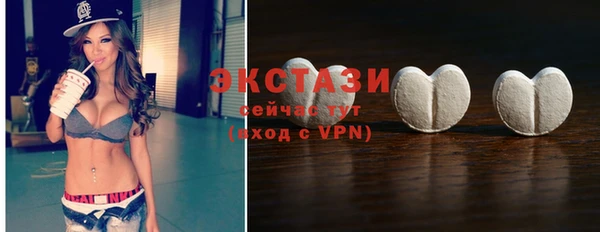 MESCALINE Покров