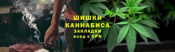 прущие крисы Покровск