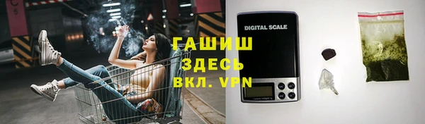 MESCALINE Покров