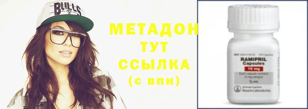 MESCALINE Покров