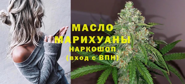 наркотики Покачи