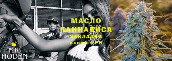 наркотики Покачи