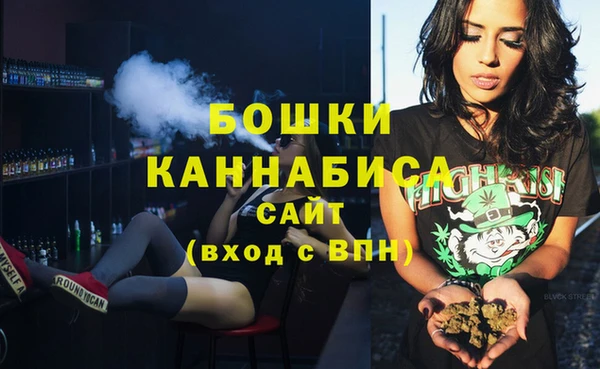 наркотики Покачи