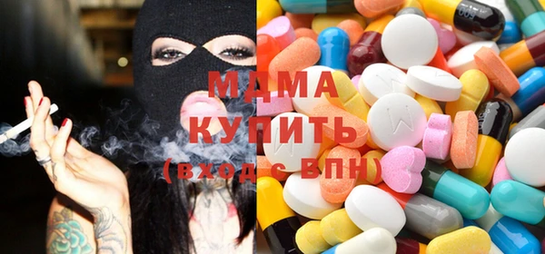 наркотики Покачи
