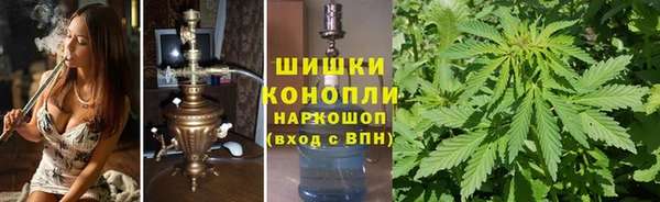 наркотики Покачи