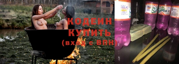 наркотики Покачи