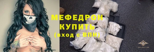 наркотики Покачи